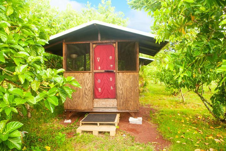 Pahoa Kirpal Meditation And Ecological Center المظهر الخارجي الصورة